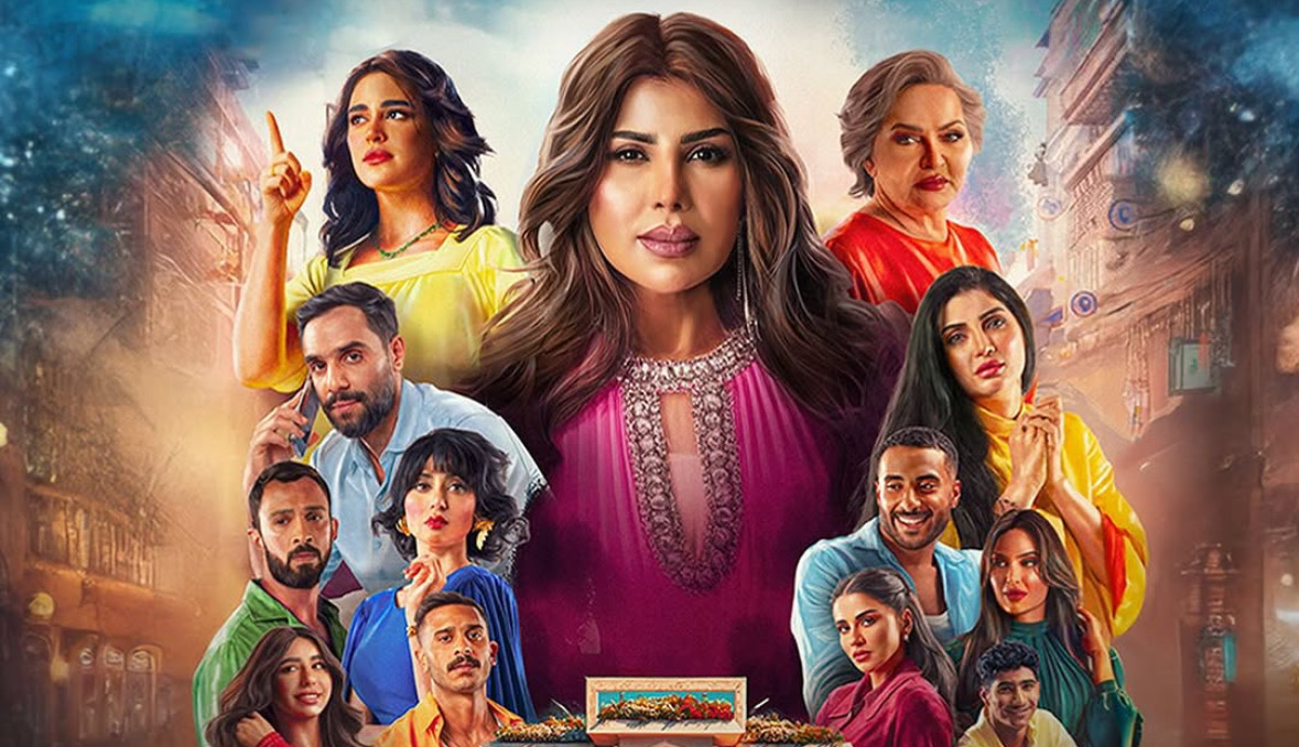 مسلسل بيت حمولة – الحلقة 20 العشرون