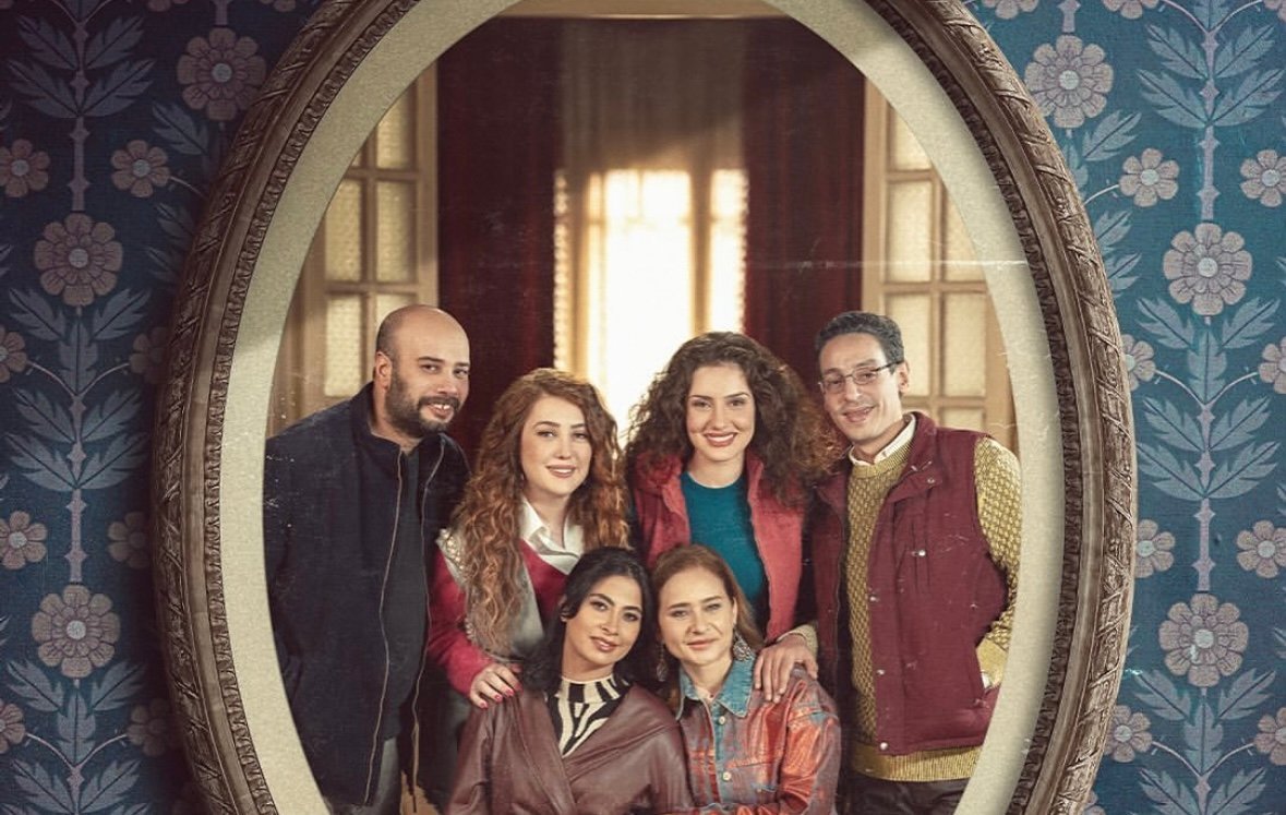 مسلسل اخواتي – الحلقة 12 الثانية عشر