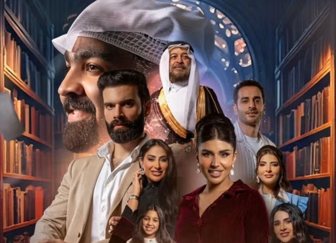 مسلسل باب السين – الحلقة 26 السادسة و العشرون