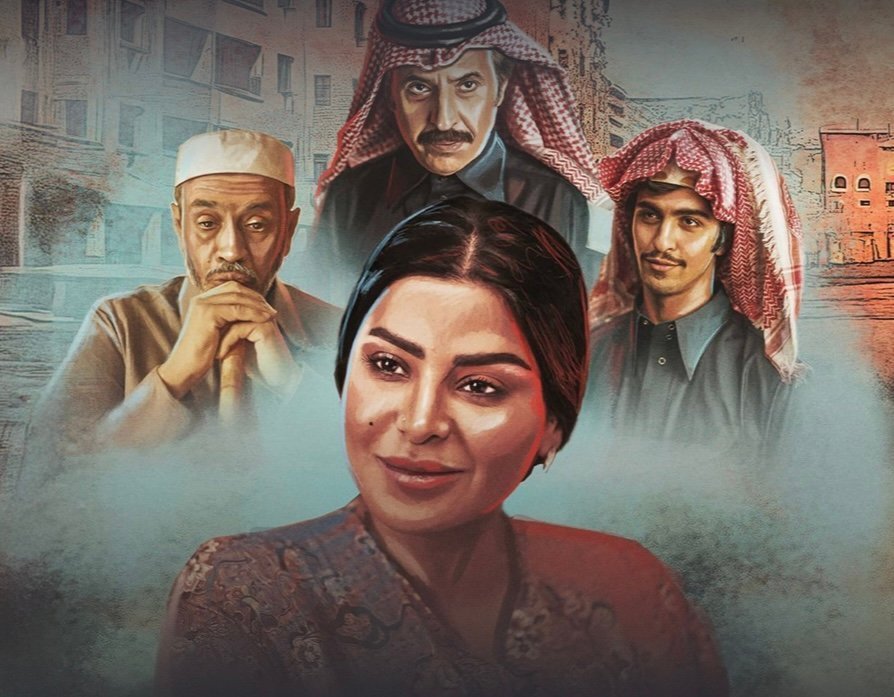 مسلسل ليالي الشميسي – الحلقة 11 الحادية عشر