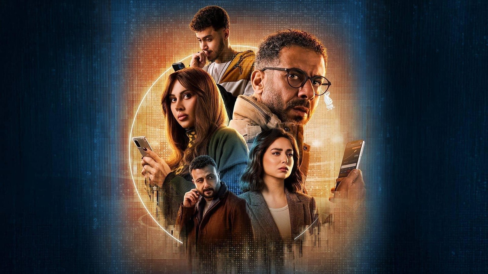 مسلسل منتهي الصلاحية – الحلقة 3 الثالثة