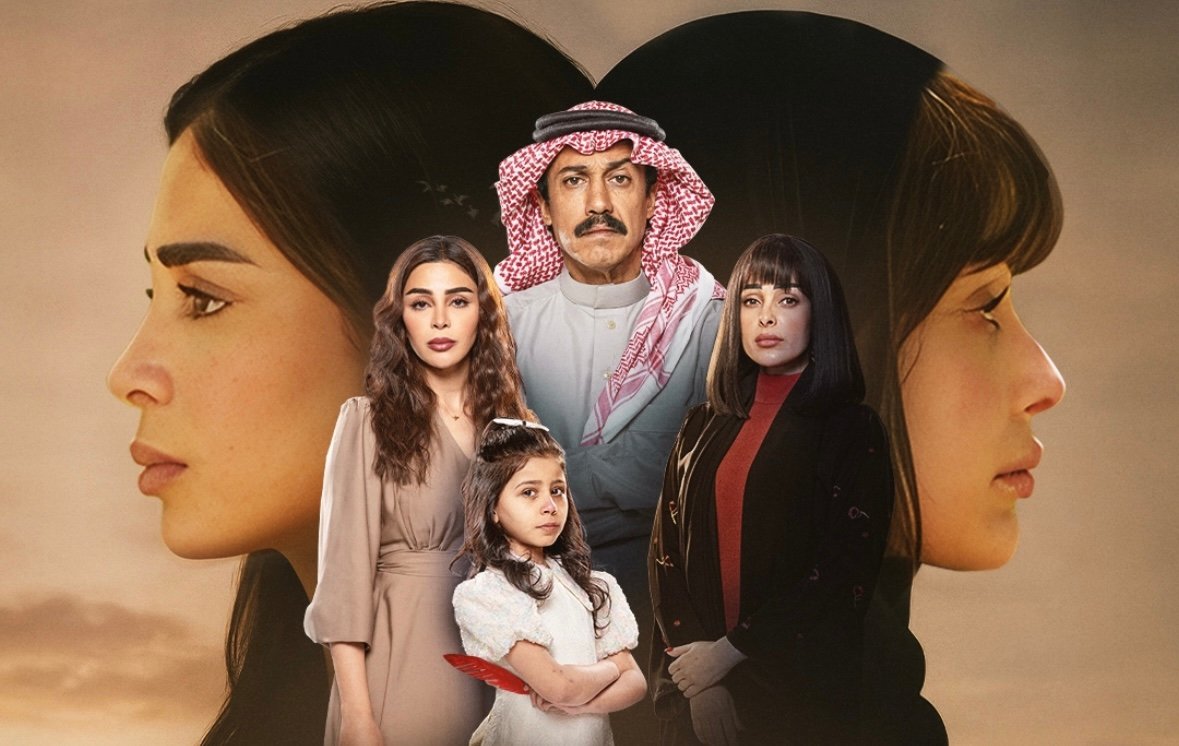 مسلسل أمي – الحلقة 39 التاسعة و الثلاثون