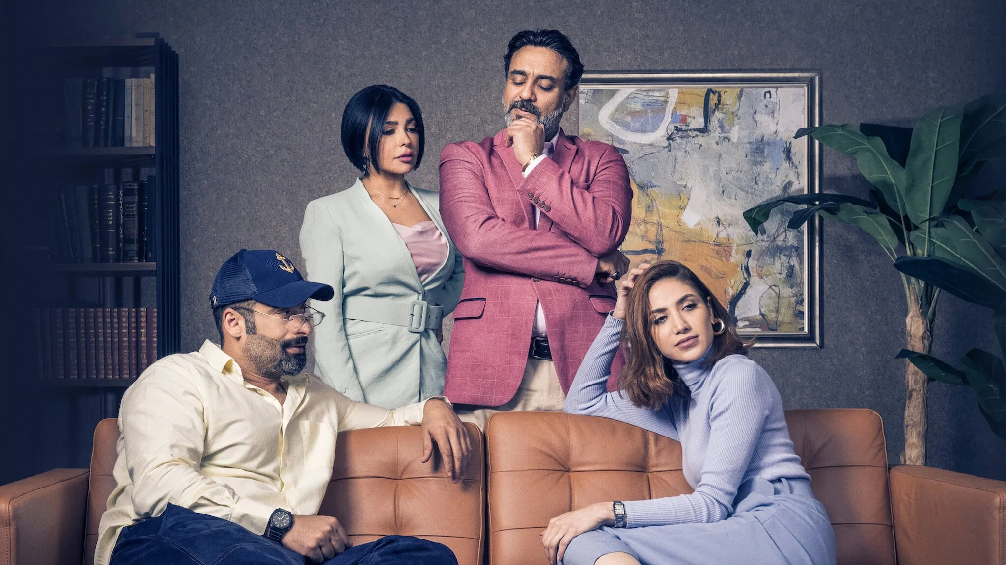 مسلسل القفص الموسم 1 الاول